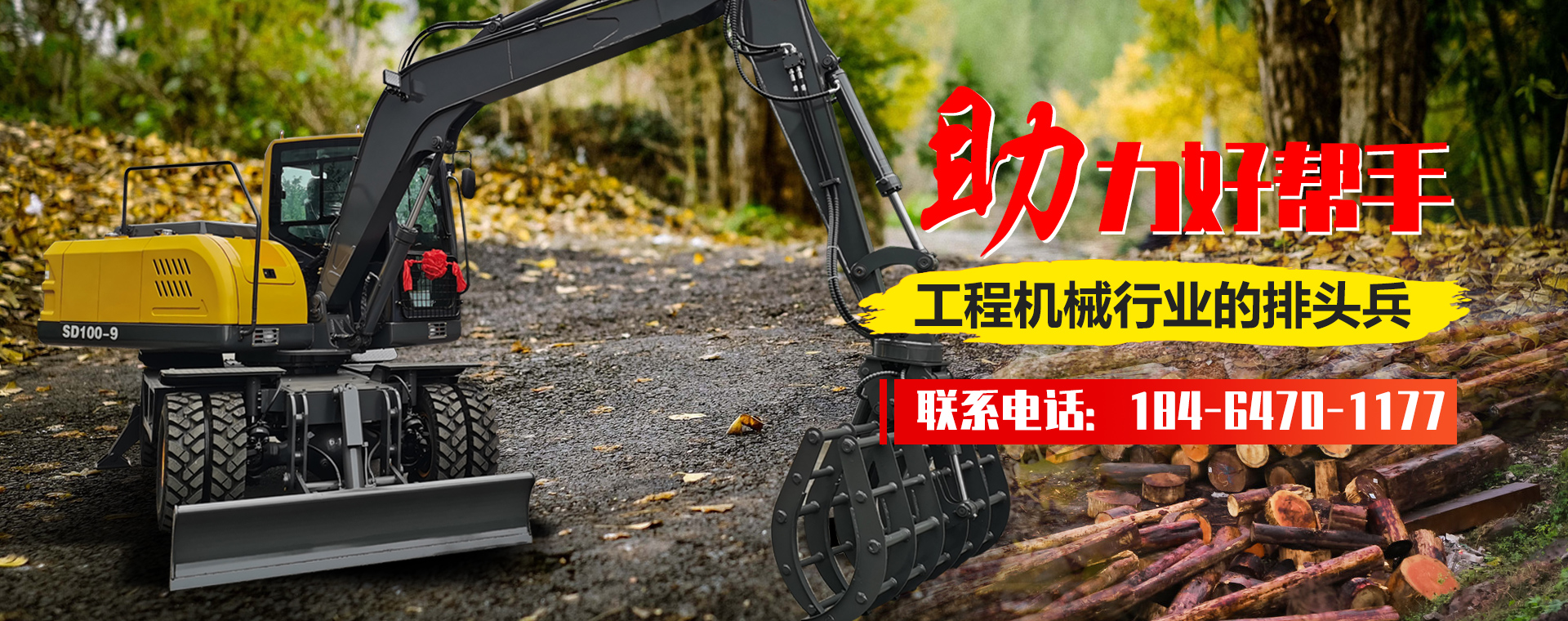 諸城市德龍環?？萍加邢薰? /></div>
        <div   id=